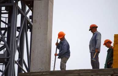 Factory Construction